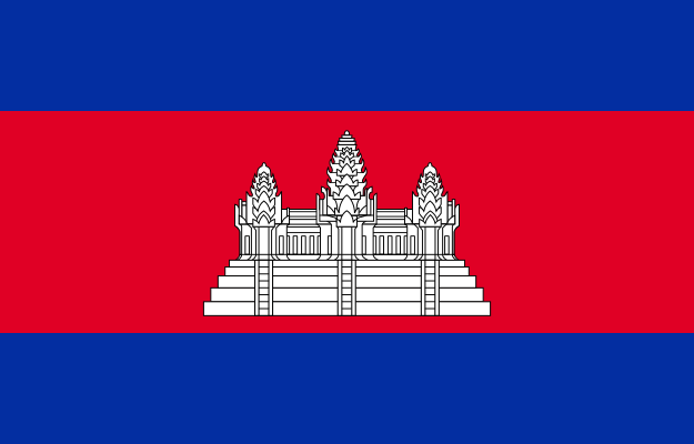Cambodian flag